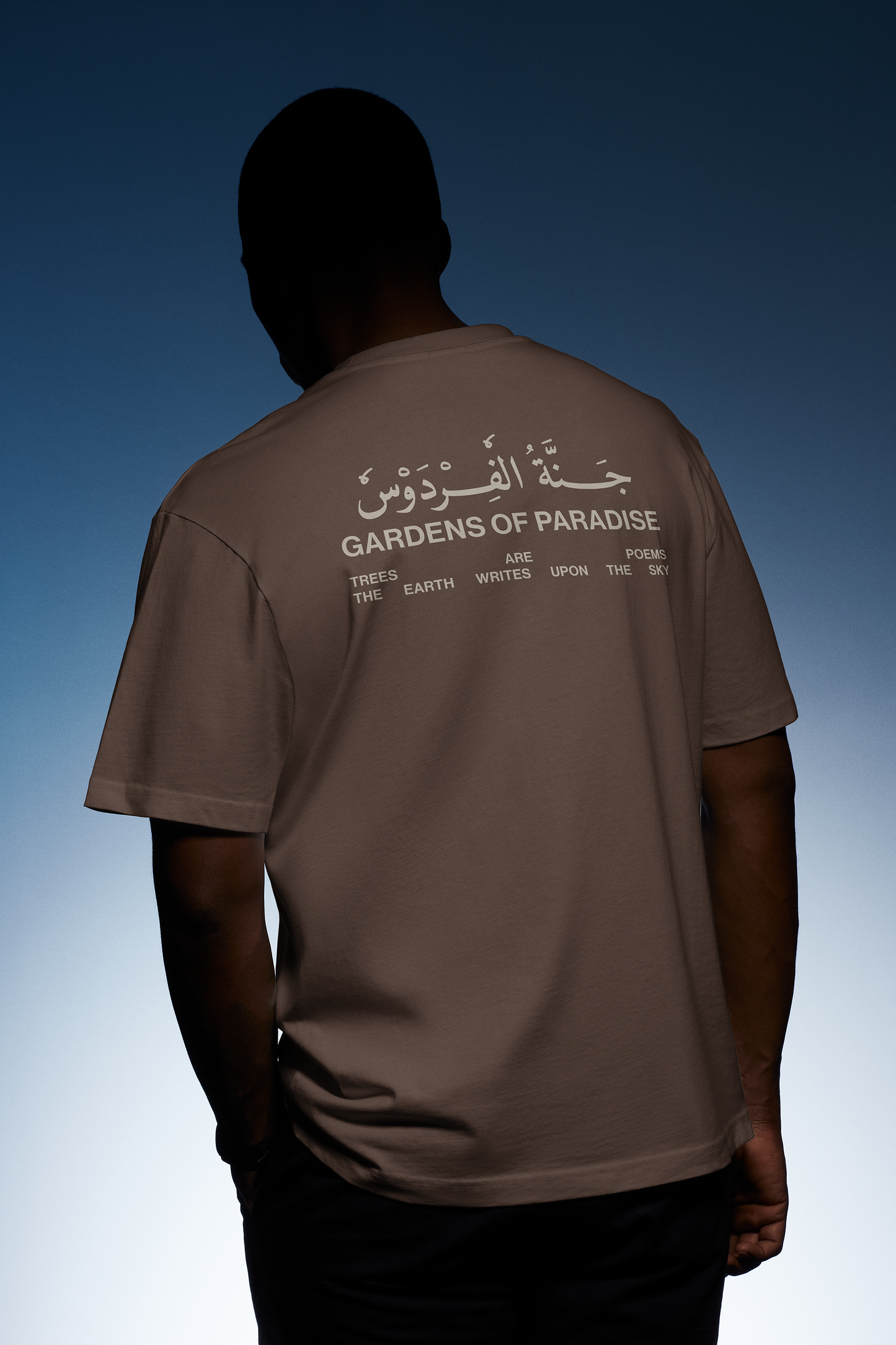 Gardens of Paradise Tee