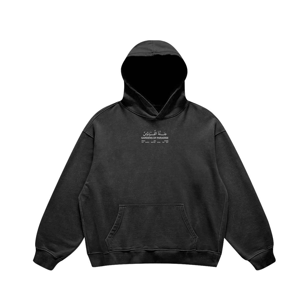 Gardens of Paradise Hoodie