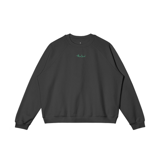 ZIYARA Embroidered Crew