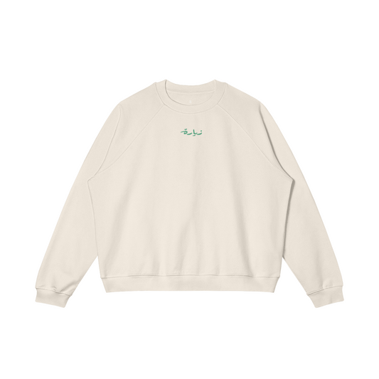 ZIYARA Embroidered Crew